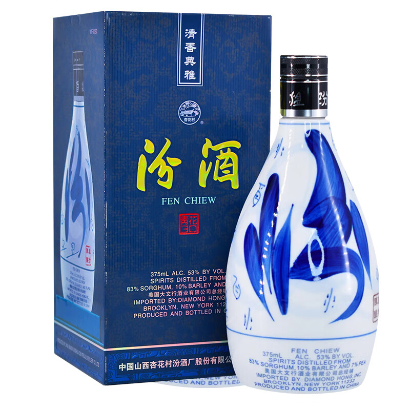 汾酒 青花30 53度 375ml 清香型白酒 礼盒装 2015年老酒 轻轻有磨损 468.33元（需