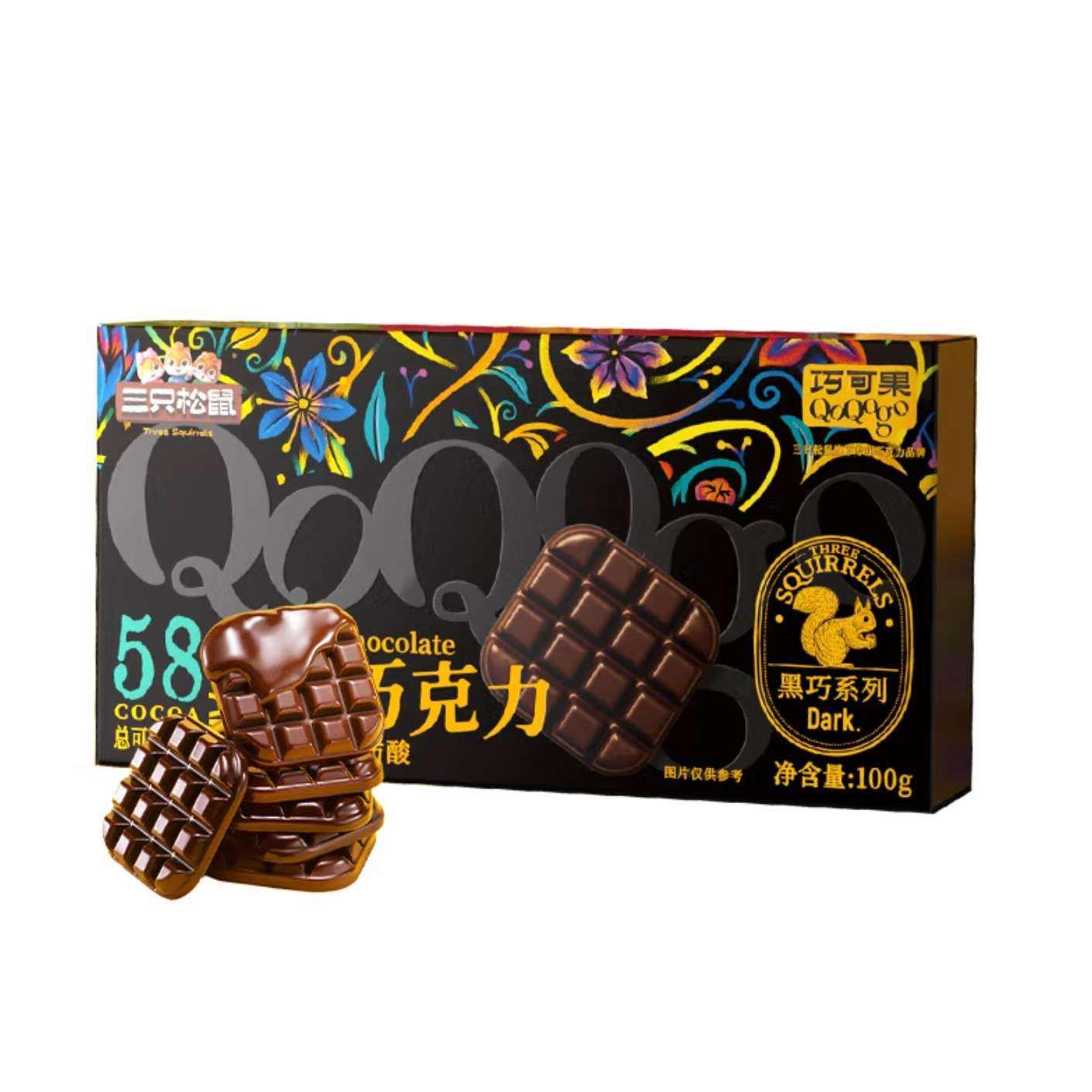 PLUS会员:三只松鼠 黑巧克力100g/25包 9.8元包邮