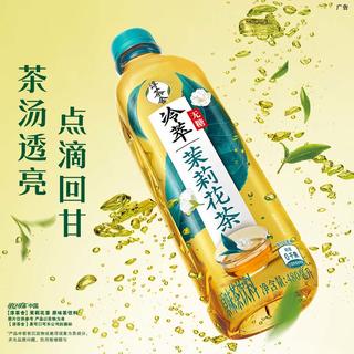 可口可乐 淳茶舍 茉莉花茶 冷萃 无糖茶饮料 480ml*12瓶整箱装 18.91元 - 86线报 可口可乐 淳茶舍 茉莉花茶 冷萃 无糖茶饮料 480ml*12瓶整箱装 18.91元 - 86线报