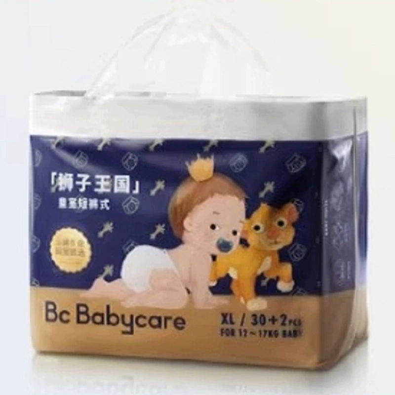 babycare皇室狮子王国纸尿裤超薄透气 券后162元