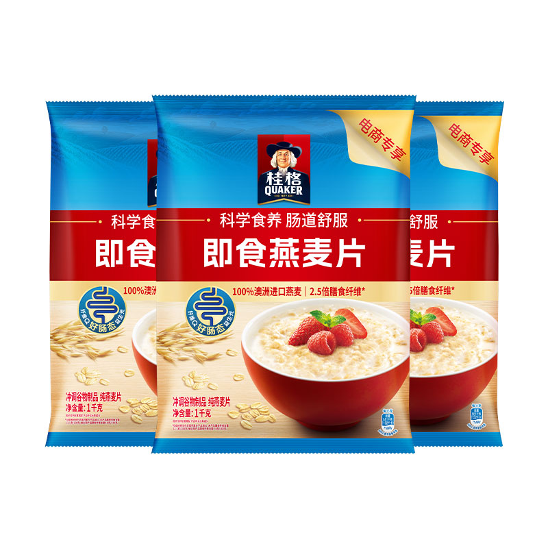 88VIP：桂格 原味即食麦片1000g*3袋 27.91元