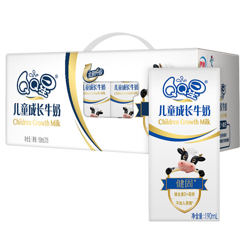 yili 伊利 QQ星儿童成长牛奶健固型190ml*15盒 维生素D加高钙 29.97元（需买3件，