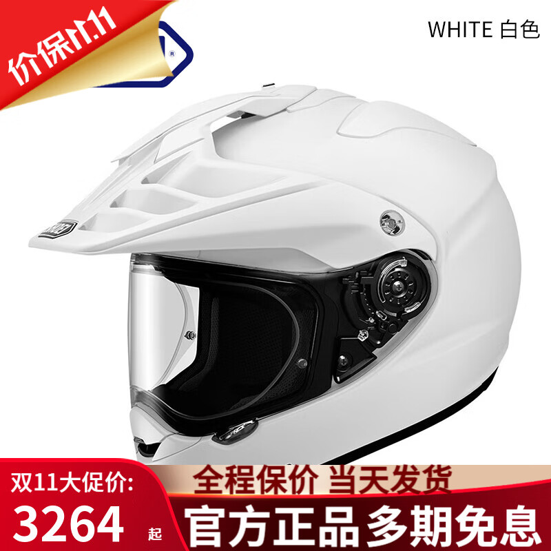 SHOEI 拉力盔新款摩托车头盔拉力越野盔HORNET ADV全盔防雾夏季骑行ADV WHITE白色