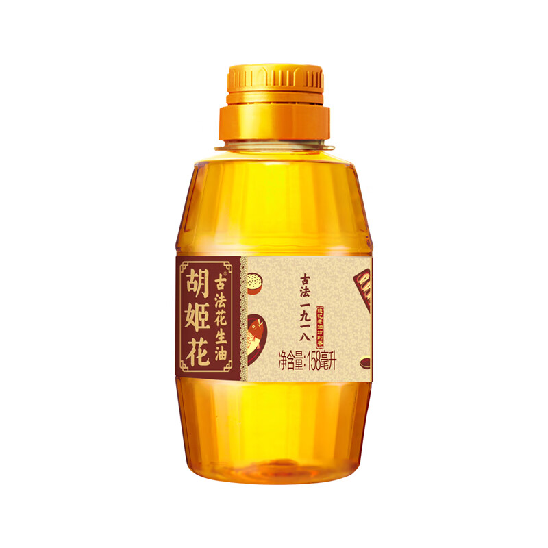 3日20点，限量1000件：胡姬花 食用油 古法一九一八花生油158ml 3.5元