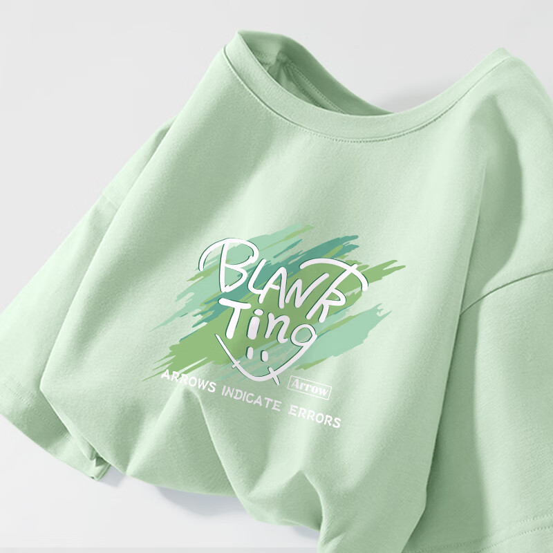 La Chapelle City 拉夏贝尔T恤显瘦高级短袖 水绿-全码通用 26.91元（需用券）