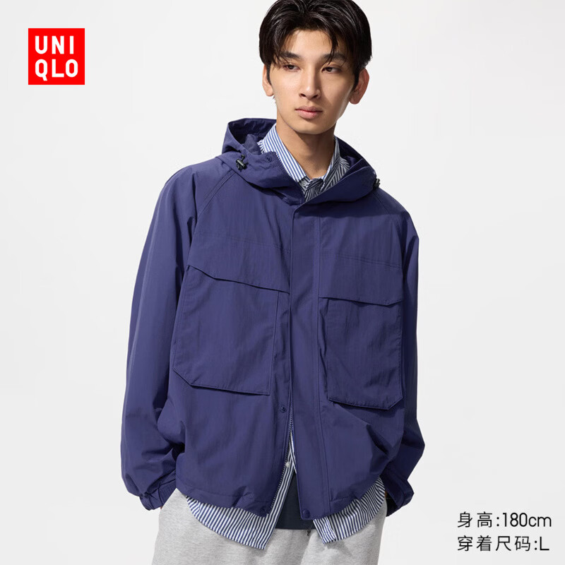 优衣库 男装女装防风连帽外套夹克482213 76 紫色 L 299元（需买3件，共897元）