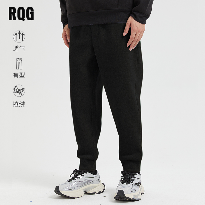 R.Q.G 男士休闲工装裤 RQG244PA02 39元（需用券）