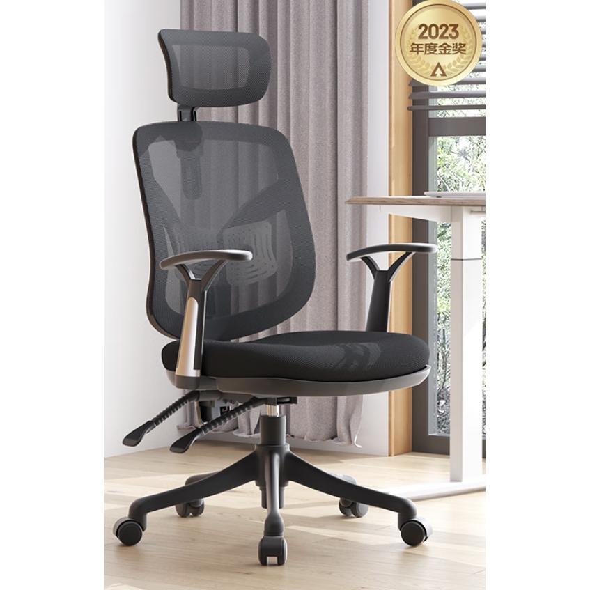 PLUS会员：SIHOO 西昊 M56 人体工学电脑椅 黑色 固定扶手款 335.81元（双重优惠