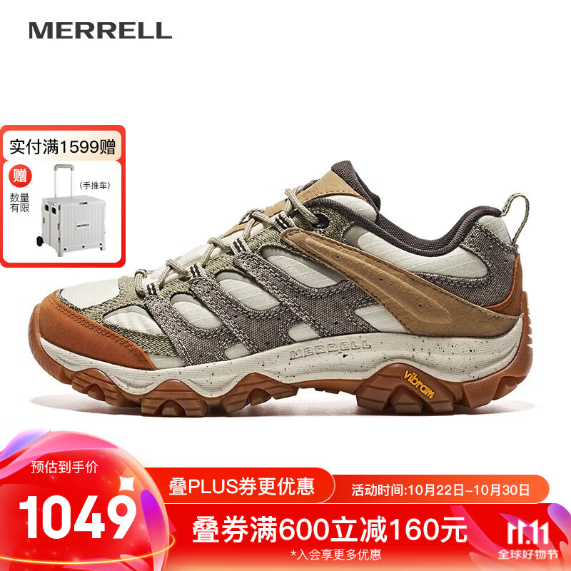 MERRELL 迈乐 男女款户外登山徒步鞋减震MOAB3 MOONSHOT轻量徒步防滑耐磨透气 J037