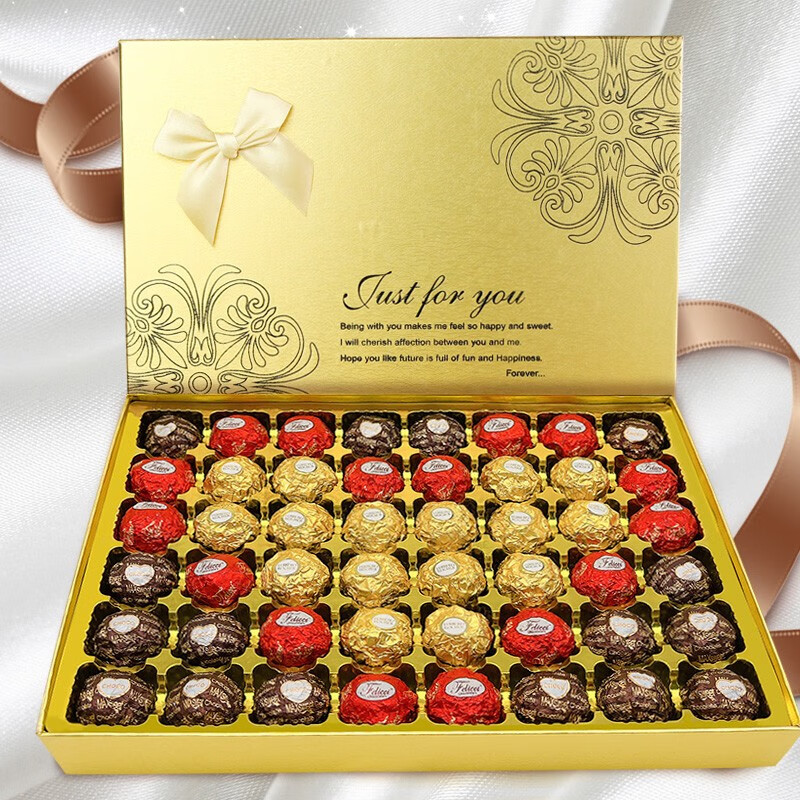 费列罗 巧克力礼盒榛仁夹心新年跨年货礼物送女友生日礼物送女友男生老婆