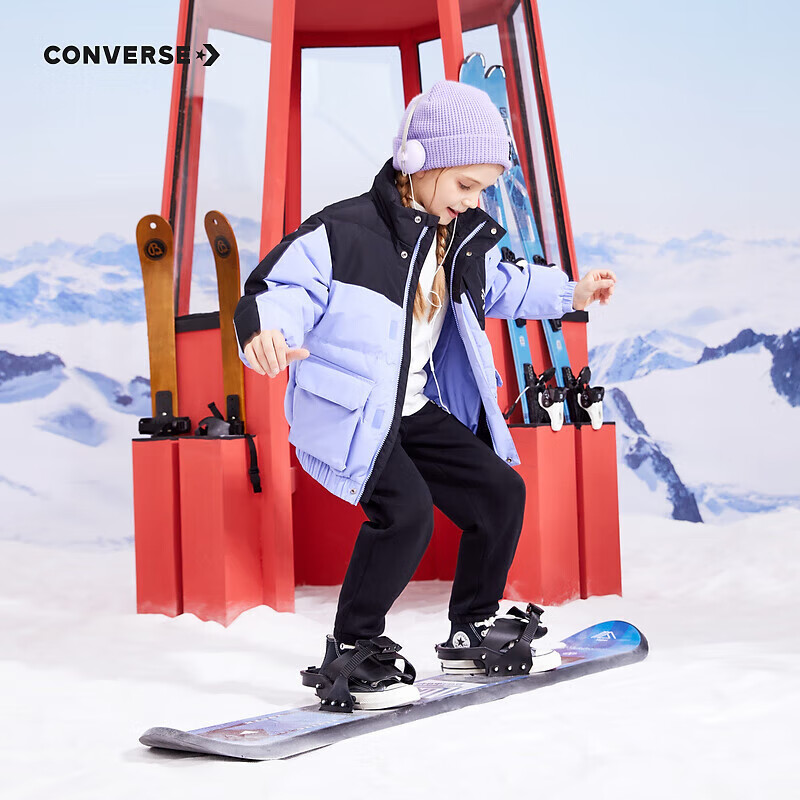 CONVERSE 匡威 儿童短款保暖羽绒服 兰花紫 150/72 176.49元（需用券）