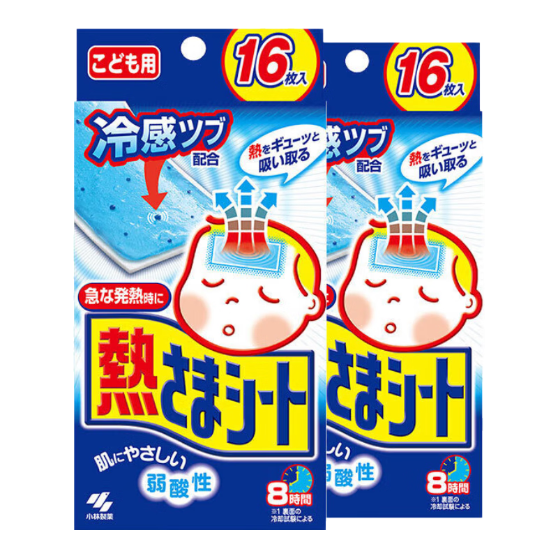 小林制药 医用退热贴 16片 22.1元