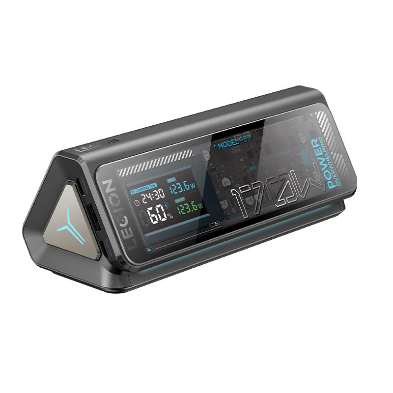联想 170W Max大功率释放 游戏本快充移动电源 24000mAh 519元（需用券）
