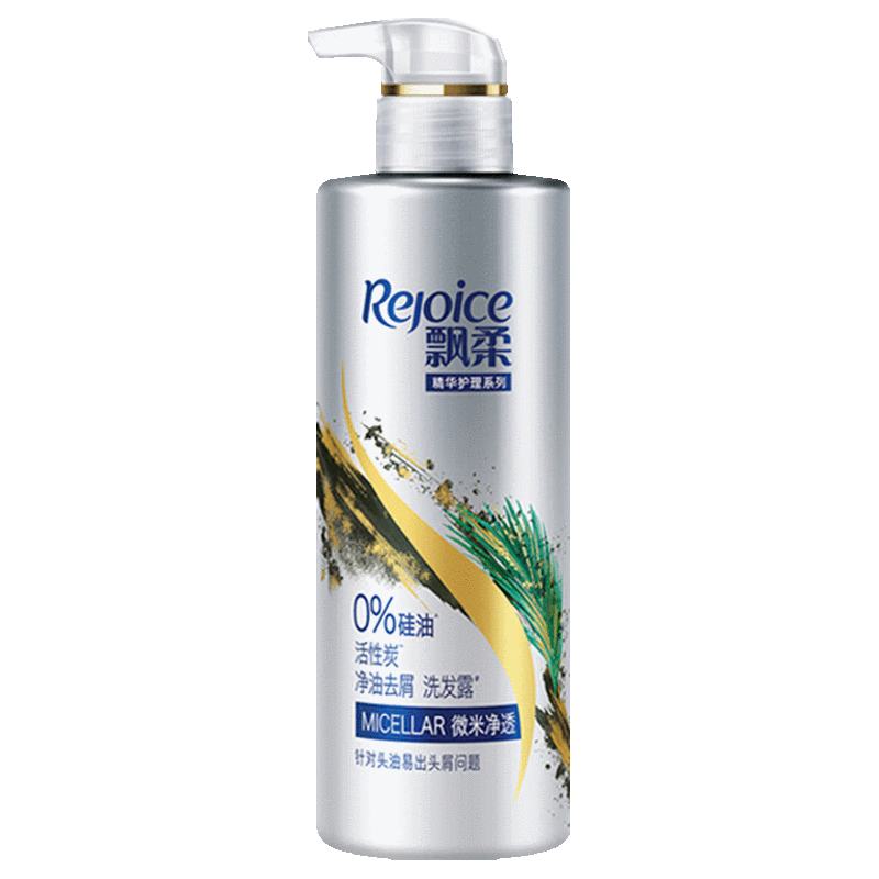 Rejoic 飘柔 微米净透 去油蓬松洗发水 530ml 单瓶装 27.9元 包邮（多重优惠）