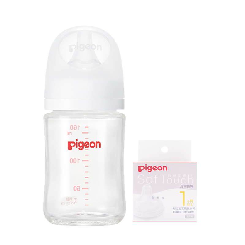 88VIP：Pigeon 贝亲 婴儿宽口径玻璃奶瓶160ML+S号奶嘴*1自然实感 96.08元（需用券
