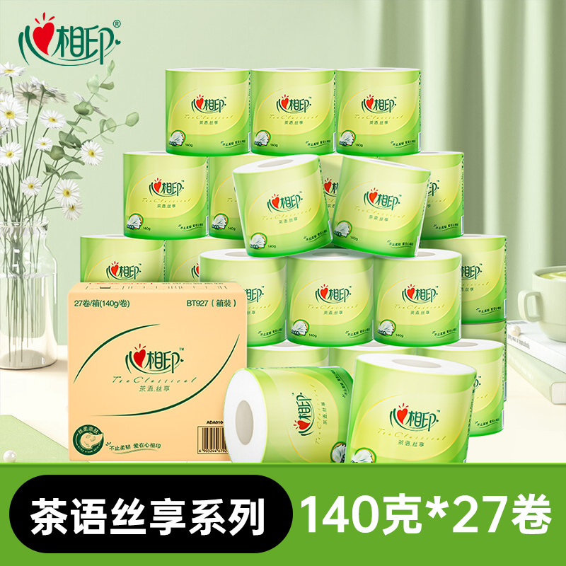 心相印 茶语丝享 卫生纸 4层 140g/卷 27卷 39.5元