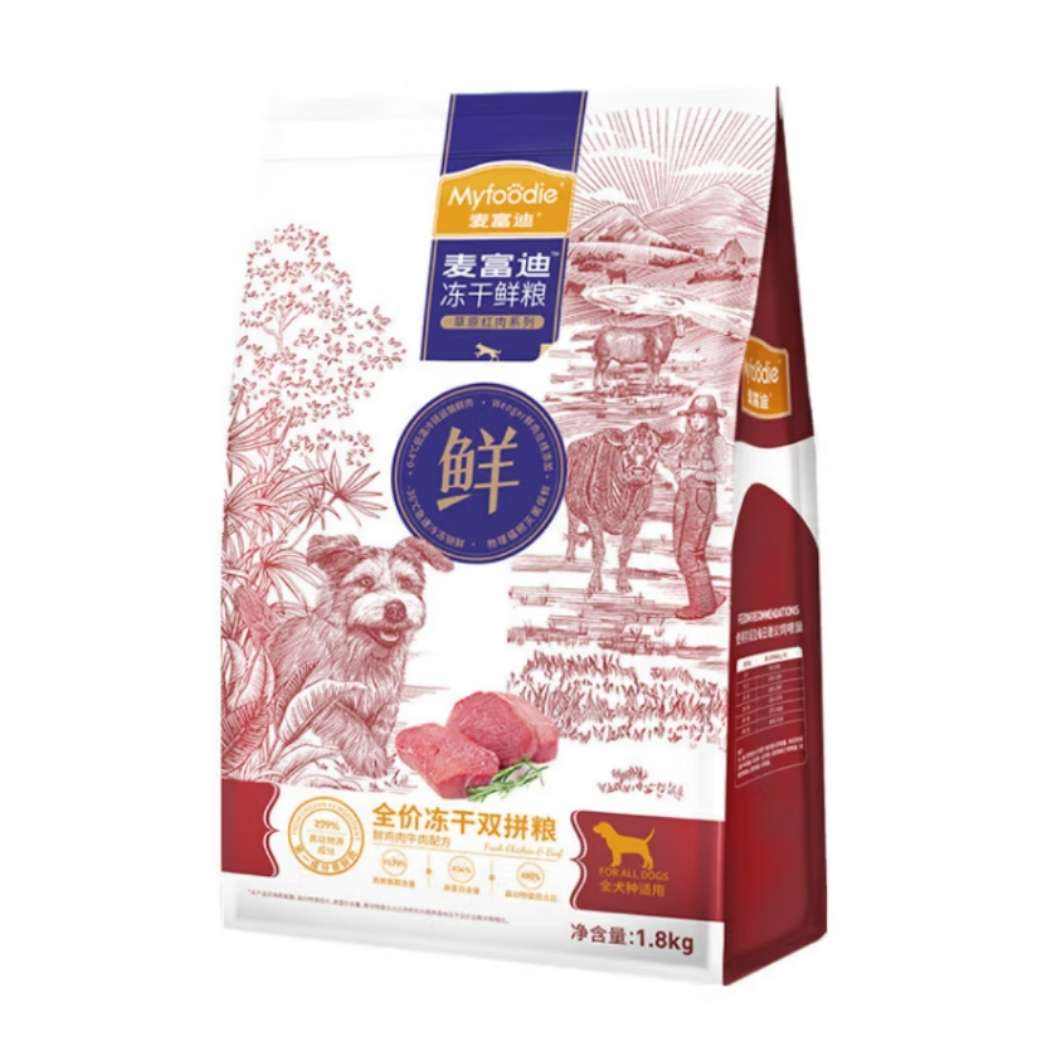 麦富迪 冻干鲜粮生骨肉全价冻干双拼狗粮 300g 5.9元