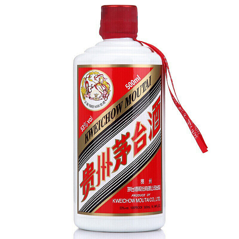 MOUTAI 茅台 飞天茅台 海外版 2021年 53%vol 酱香型白酒 500ml 单瓶装 2268.6元（需