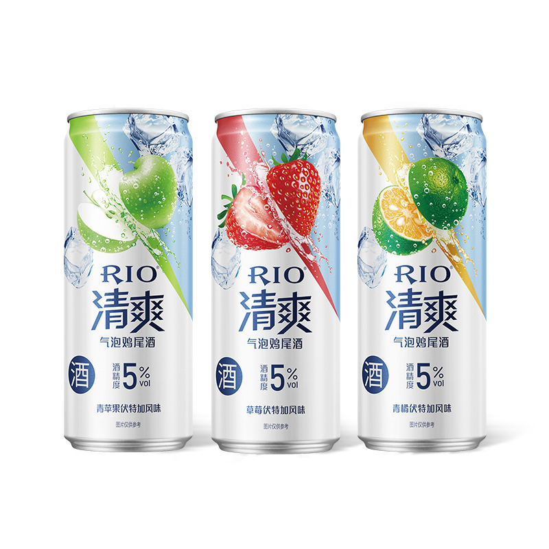 88VIP：RIO 锐澳 清爽系列果酒 330ml*8罐 39.9元（需用券）