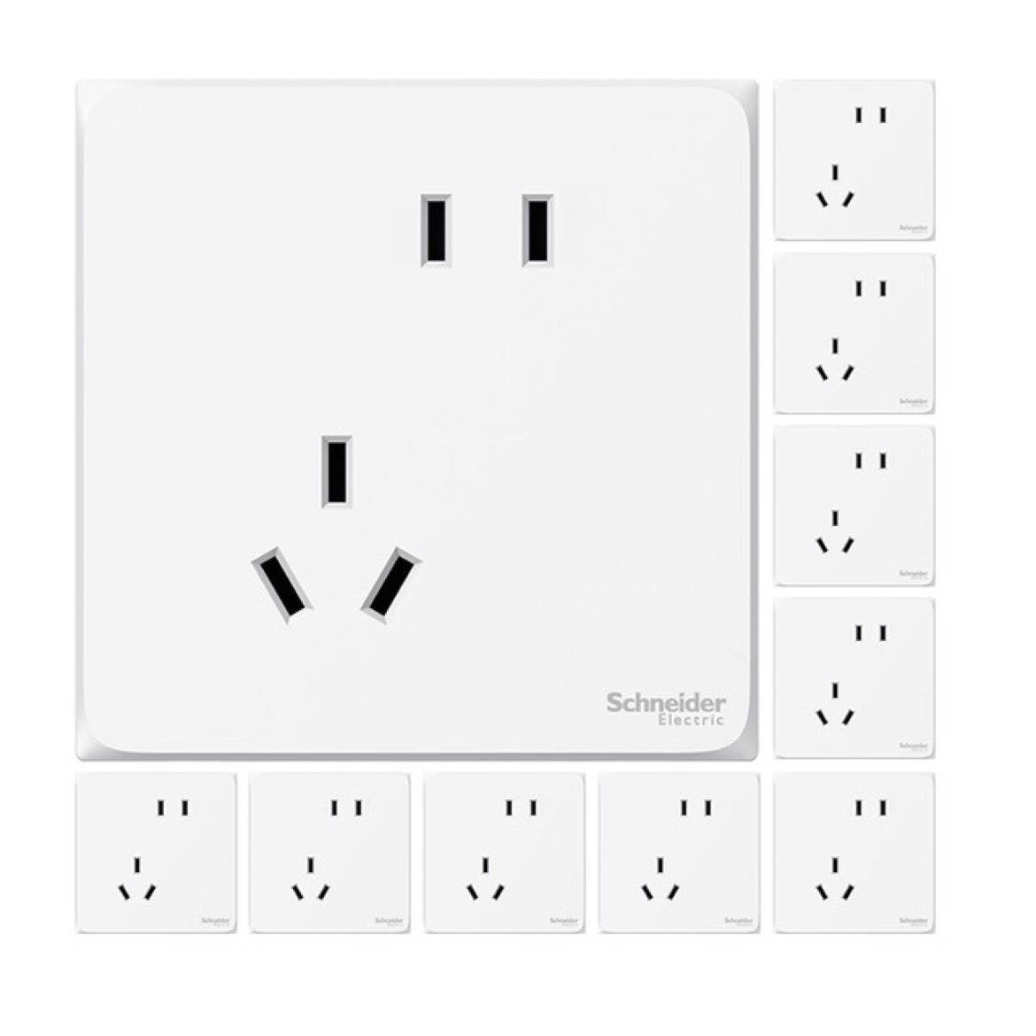 Schneider Electric 施耐德电气 皓呈系列 斜五孔插座面板 奶油白色（十只装新国