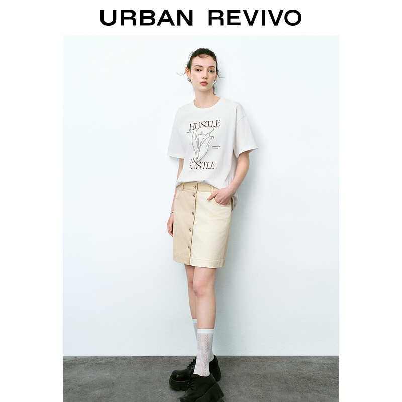 URBAN REVIVO 夏季新款女装拼色排扣短裙半裙 UWU540047 166元（需买2件，共332元）