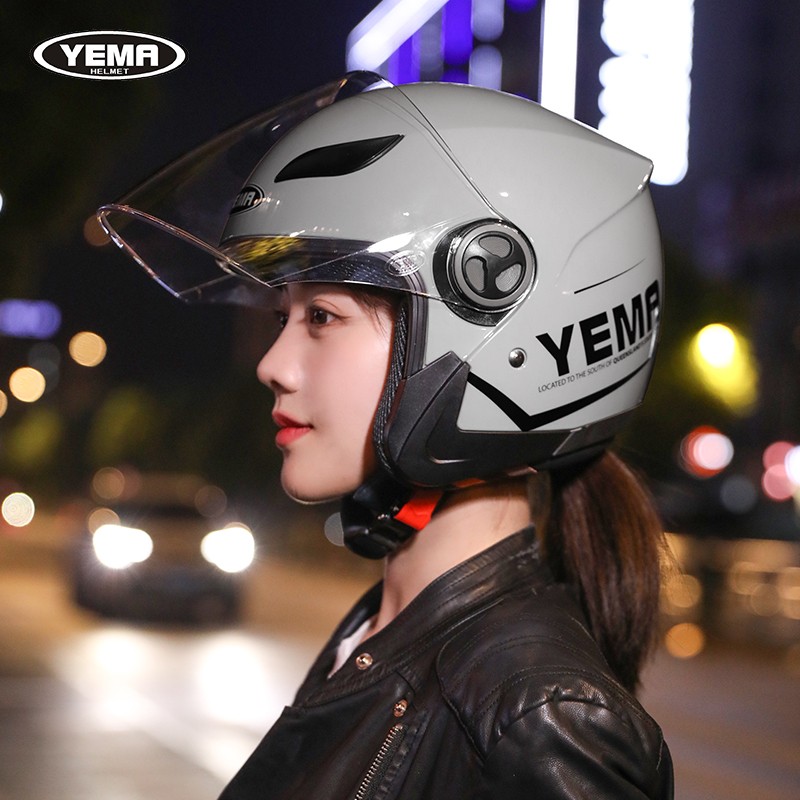 YEMA 野马 3C认证电动摩托车头盔男女四季通用 冷淡灰 均码 128元