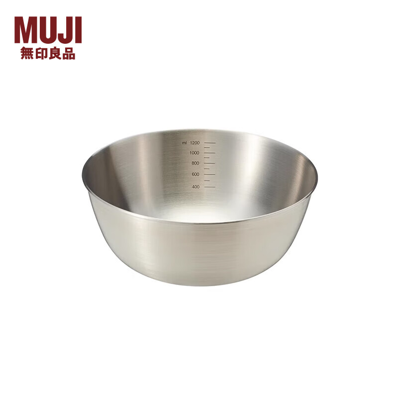 MUJI 无印良品（MUJI） 不锈钢 盆 餐具 家用揉面盆洗菜发面盆 和面盆 料理盆 