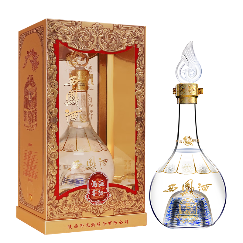 再降价：西凤酒 匠酿 52° 凤香型 500ml*2件 126.5元(需领券，合63.25元/件)