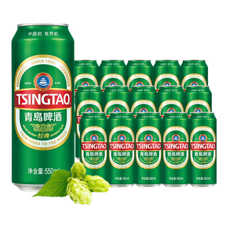 PLUS会员：TSINGTAO 青岛啤酒 经典系列 浓郁麦香啤酒 550ml*15听 51.06元包邮（概