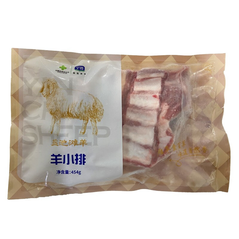 宁鑫 盐池滩羊肉羊小排454g/袋宁夏羔羊排生鲜原切 烧烤火锅食材 38.3元