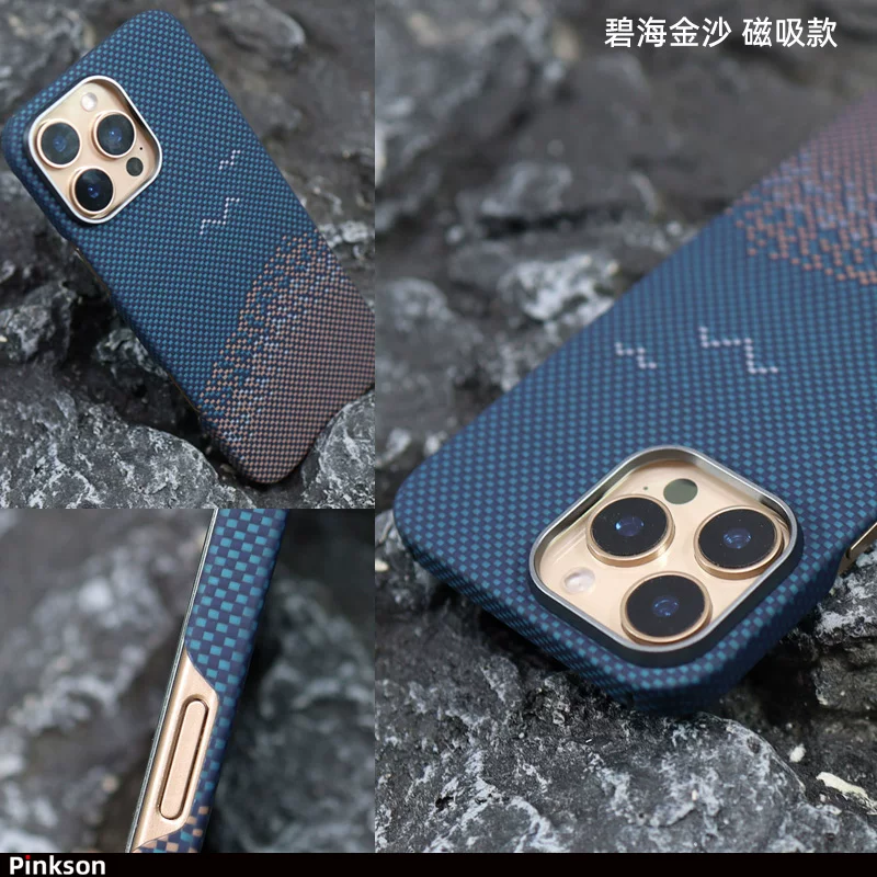 Pinkson 苹果iPhone 15Pro Max手机壳 1500D芳纶碳纤维 全包镜头保护套 黑色-保护圈款 93元 - 86线报
