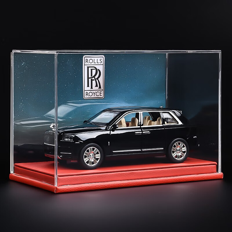 飞越无限 劳斯莱斯库里南 合金模型 展示盒+车模+合金车牌定制 35.9元包邮（