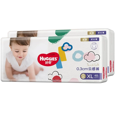 限地区、88VIP：HUGGIES 好奇 金装拉拉裤L124/XL96/XXL74/XXXL58 91.95元