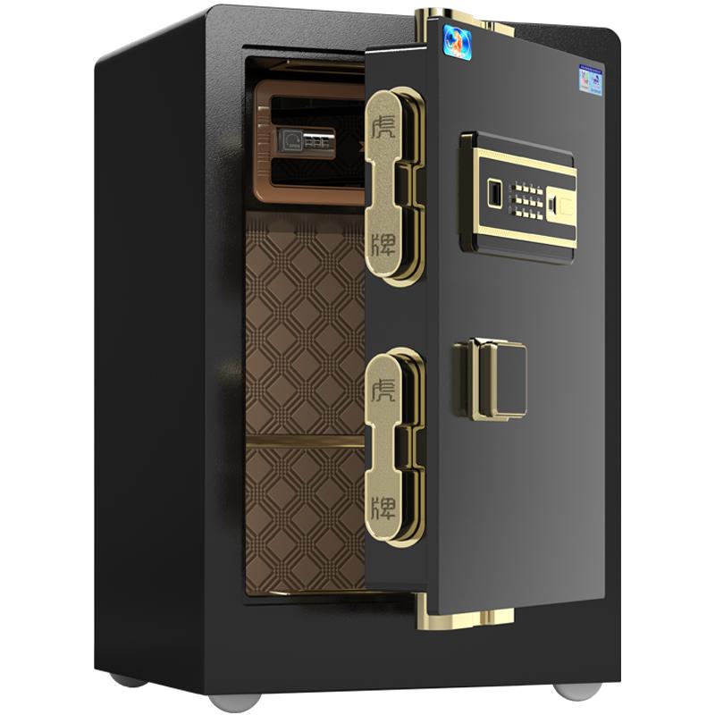 虎牌 博瑞系列 保险柜 金刚黑 电子密码+指纹识别 高60cm 460.03元