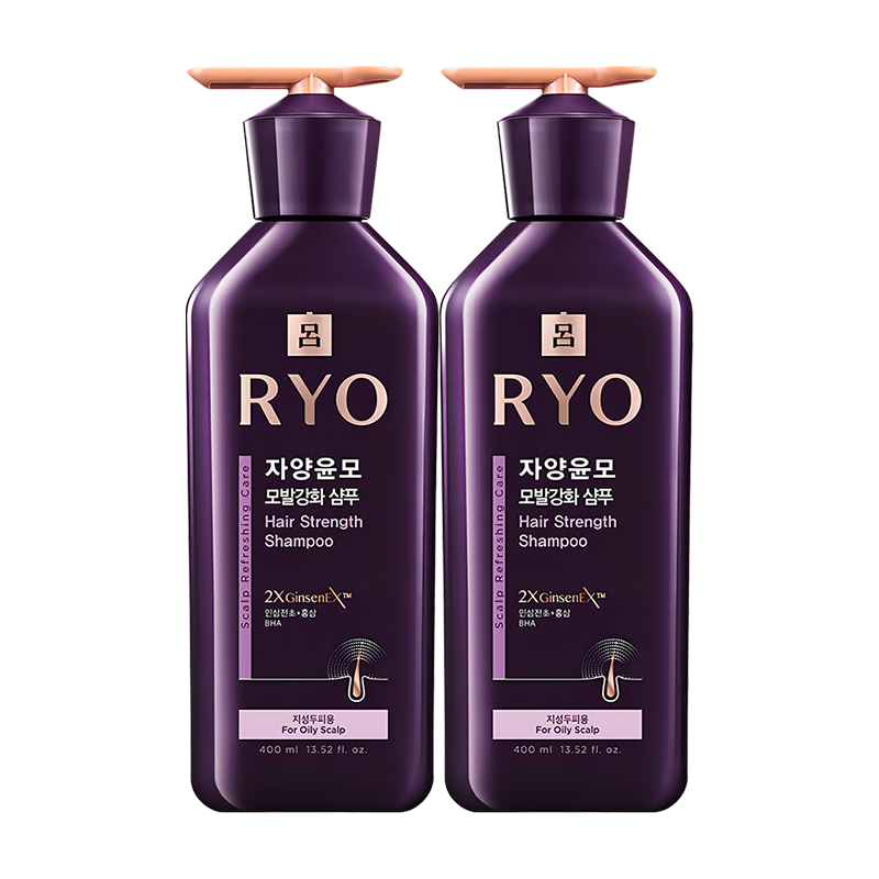 吕（Ryo）紫吕控油蓬松洗发水强韧防断发洗发膏400ml*2 84.55元