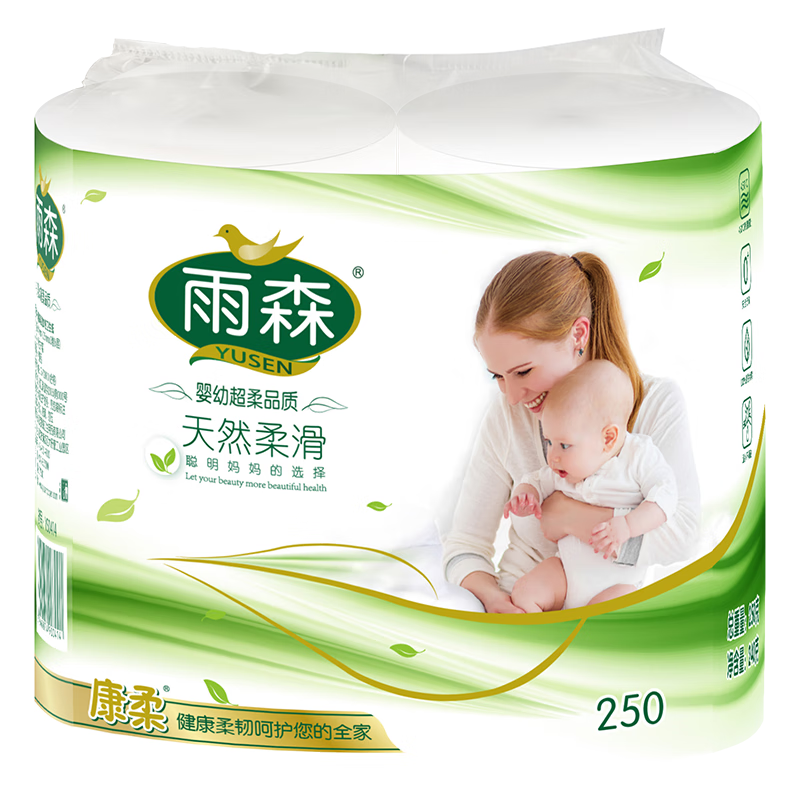 plus：雨森 妇婴卷纸 125g*2卷 6层加厚 1.97元（需领券）