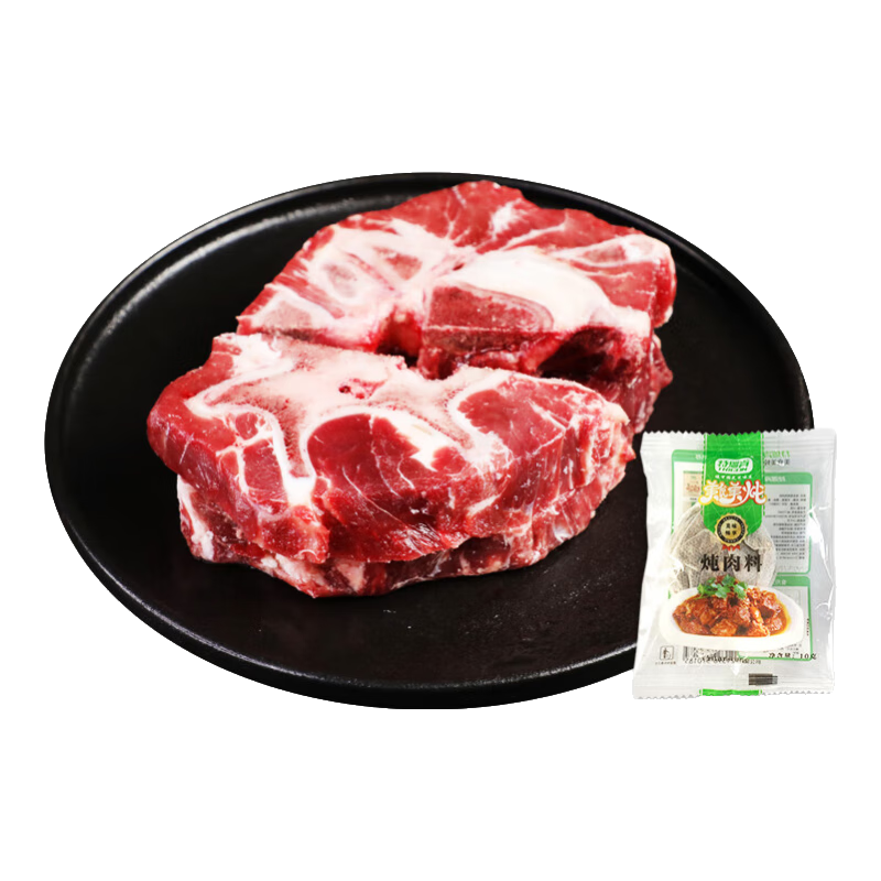 plus：科尔沁 内蒙古 国产原切带肉牛脖骨段1kg/袋*2件 55.22元（合27.61元/件）