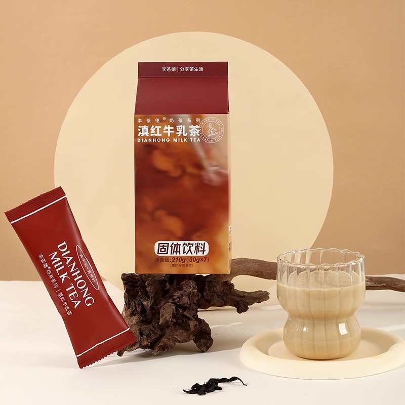 RICHARD´S TEA 李茶德 滇红轻牛乳茶5包+黑糖麻薯5包 14.9元（需买2件，需用