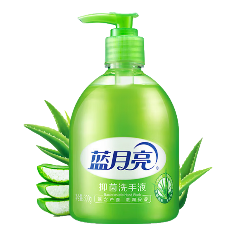限地区:蓝月亮 洗手液 300g 10.9元(需领券)