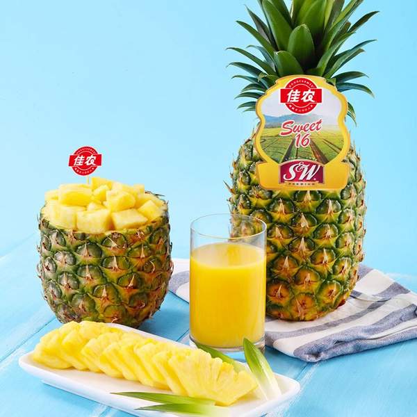 goodfarmer 佳农 菲律宾菠萝 单果重900g起*2个装