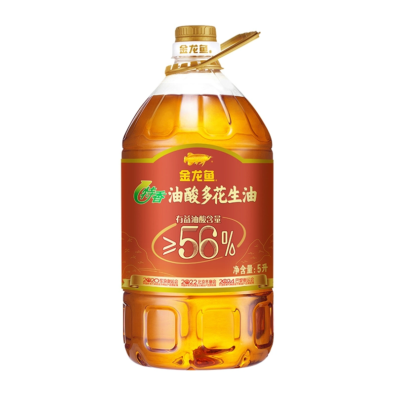 88会员:金龙鱼 特香油酸多花生油5L*1桶 家用健康食用油 84.45元包邮