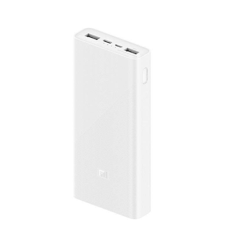 Xiaomi 小米 MI 小米移动电源3 20000mAh USB-C 双向快充版 119元