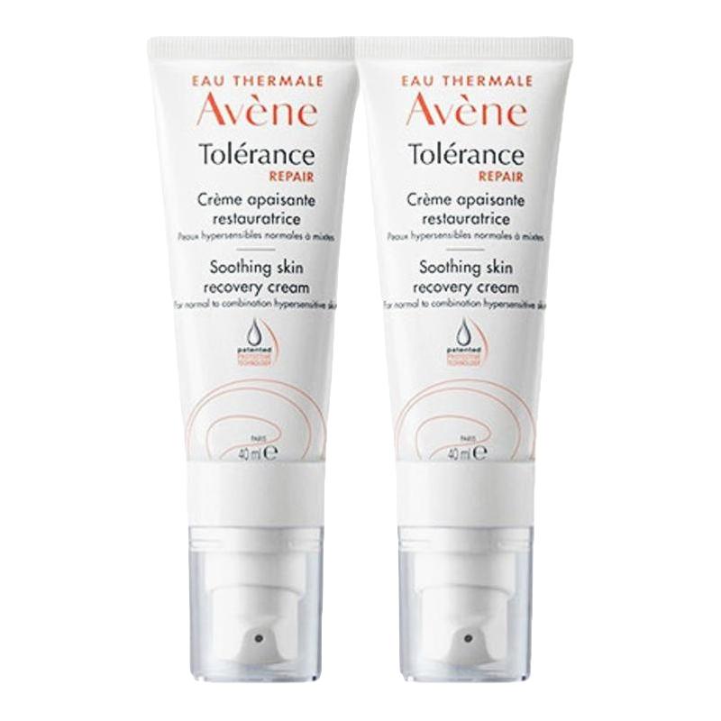 雅漾 专研修护霜敏感肌舒缓面霜乳液官网正品avene 117.37元