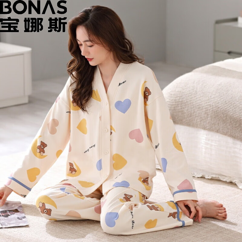 BONAS 宝娜斯 女士春季开衫睡衣家居服套装 39.9元（需用券）