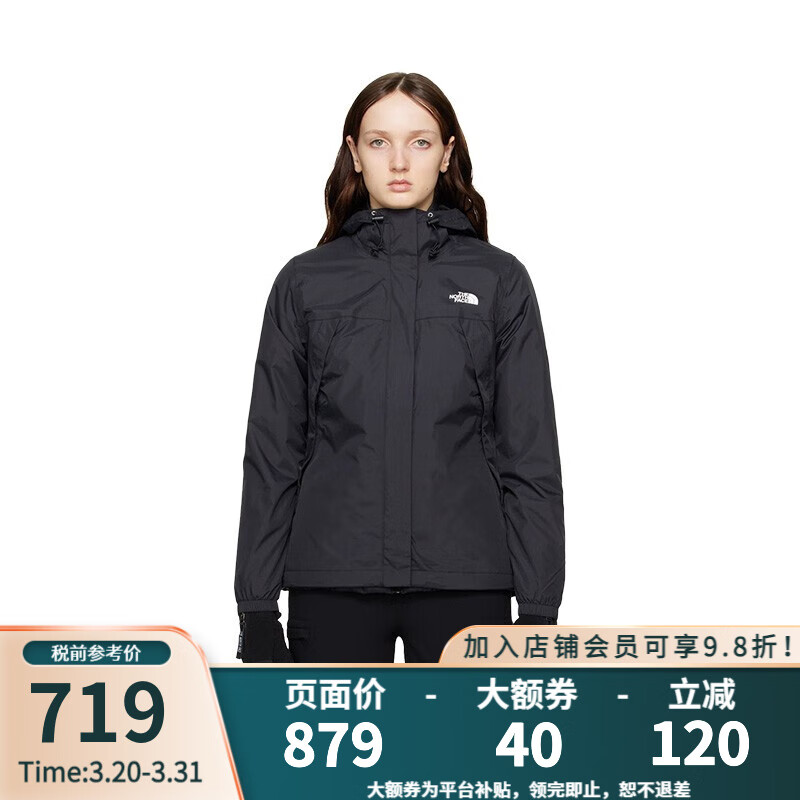 THE NORTH FACE 北面 美版女款W ANTORA防风防水透气连帽冲锋衣夹克 JK3-黑色 S 613