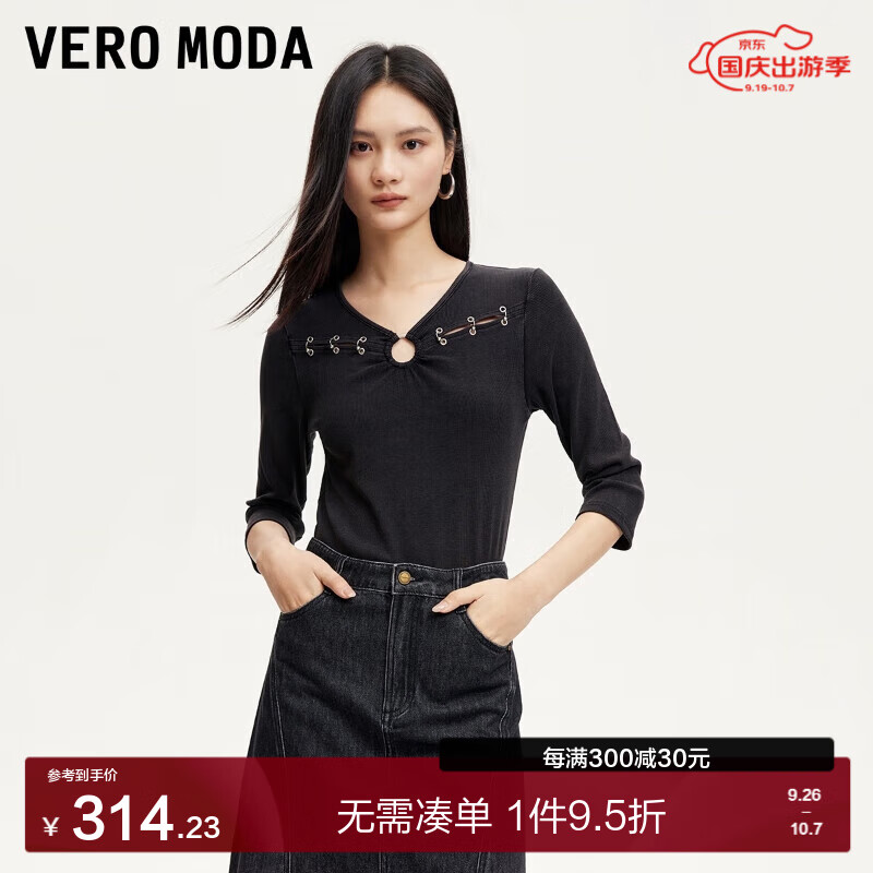 VERO MODA VEROMODAT恤女2024秋季女装V领七分袖胸部扣环设计感修身气质 黑色 165/8