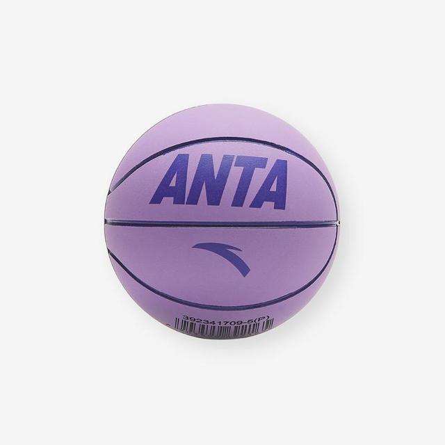 11日10点：ANTA 安踏 儿童篮球7号标准篮球男女童橡胶耐磨室内外训练球 18元
