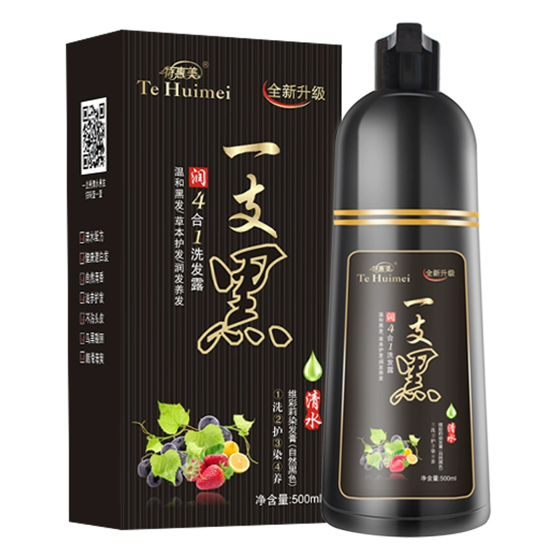 tehuimei 特惠美 植物染发剂 500ml ￥18