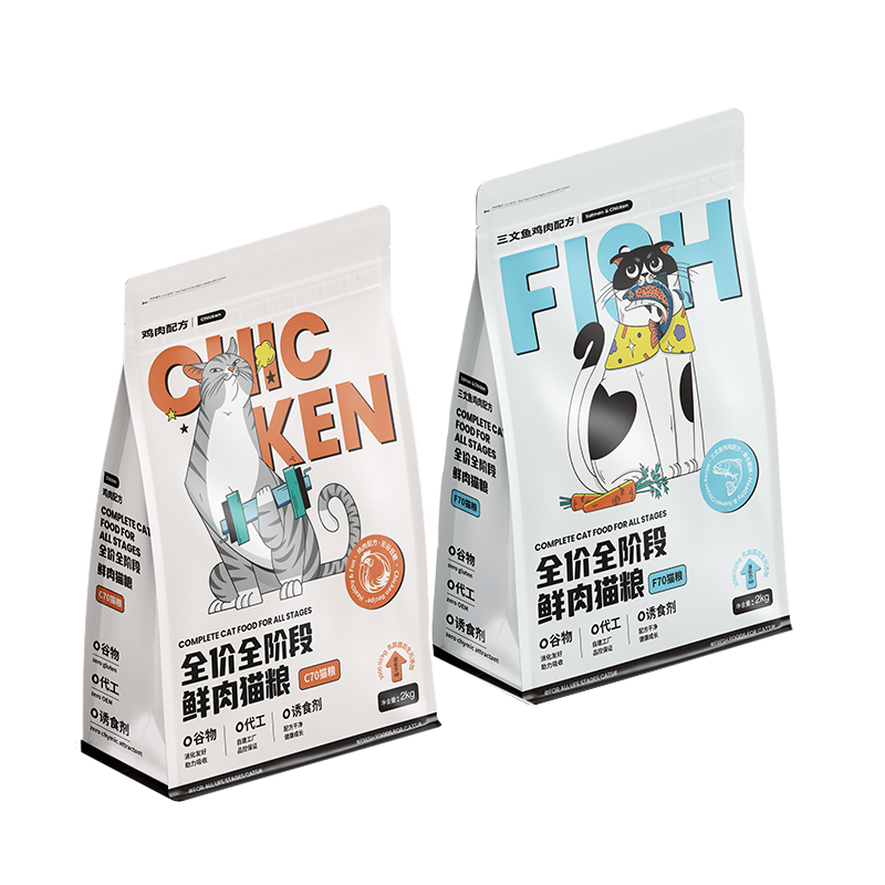 流浪猫豪车 形影一伴全价鲜肉猫粮2kg 券后20.9元