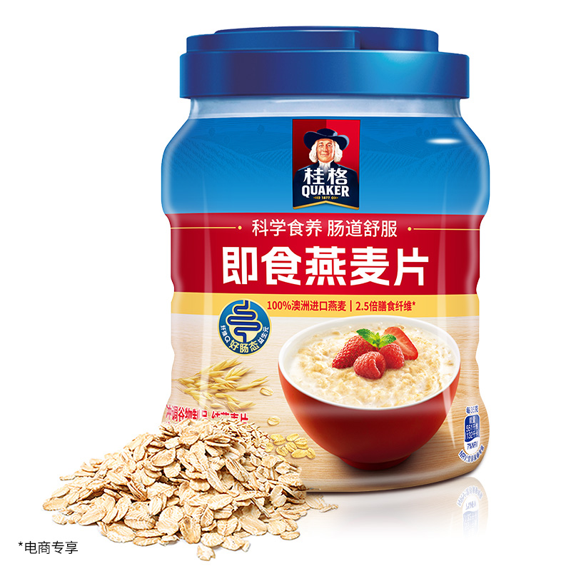 88VIP：QUAKER 桂格 即食燕麦片 1kg 罐装 15.77元